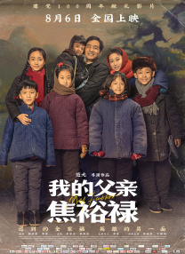 视频国产一区